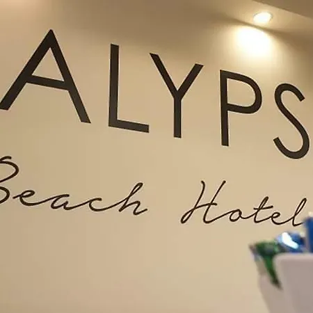 Calypso Aparthotel 4*